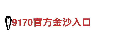 6566.com-材料生成商